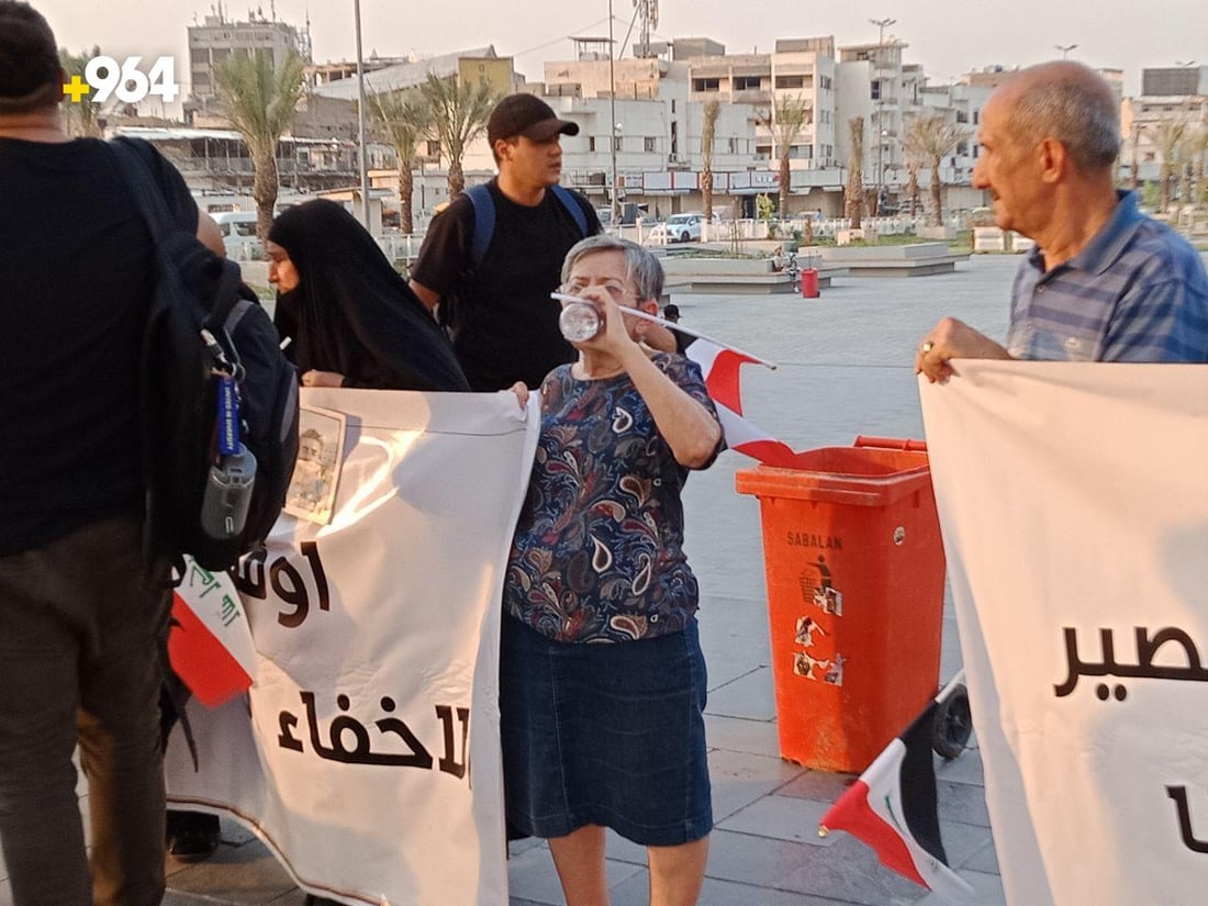 عوائل المغيبين تريد حلاً “من الله والسوداني” خلال وقفة ساحة التحرير (فيديو)