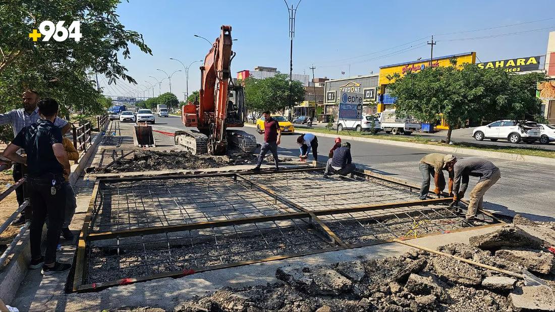 964mediaصورة من منصة (شبكة): 