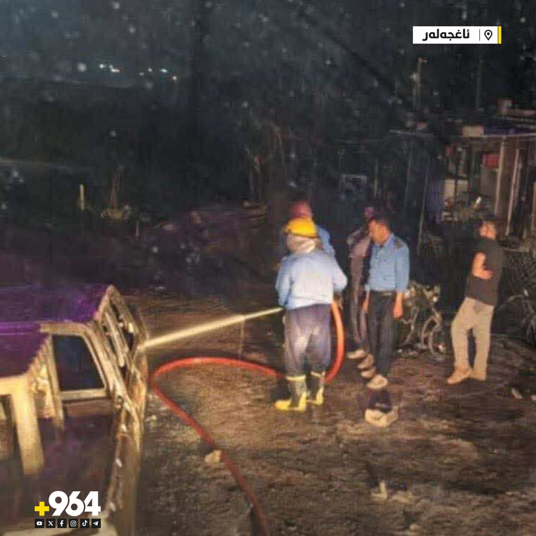 پاسەوانێک بریندار بووە و دوو ئۆتۆمبێل و دوو مۆلیدە سووتان