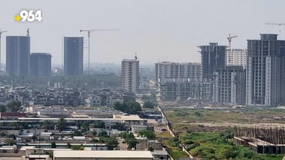 أول أيام الخريف في العراق: غيوم في الشمال ودرجات حرارة مرتفعة بالوسط والجنوب