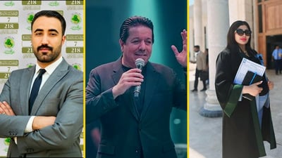 مرشح عن بدر يرفع دعوى ضد حفل محمد عبدالجبار في البصرة.. ومحامية تدخل على الخط