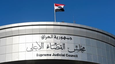 السجن المؤبد والإعدام بحق 3 مدانين بتجارة المخدرات.. جنايات الكرخ