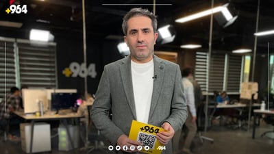 ئه‌رسه‌لان باسی هه‌ردوو “رۆناڵدۆ” ده‌كات