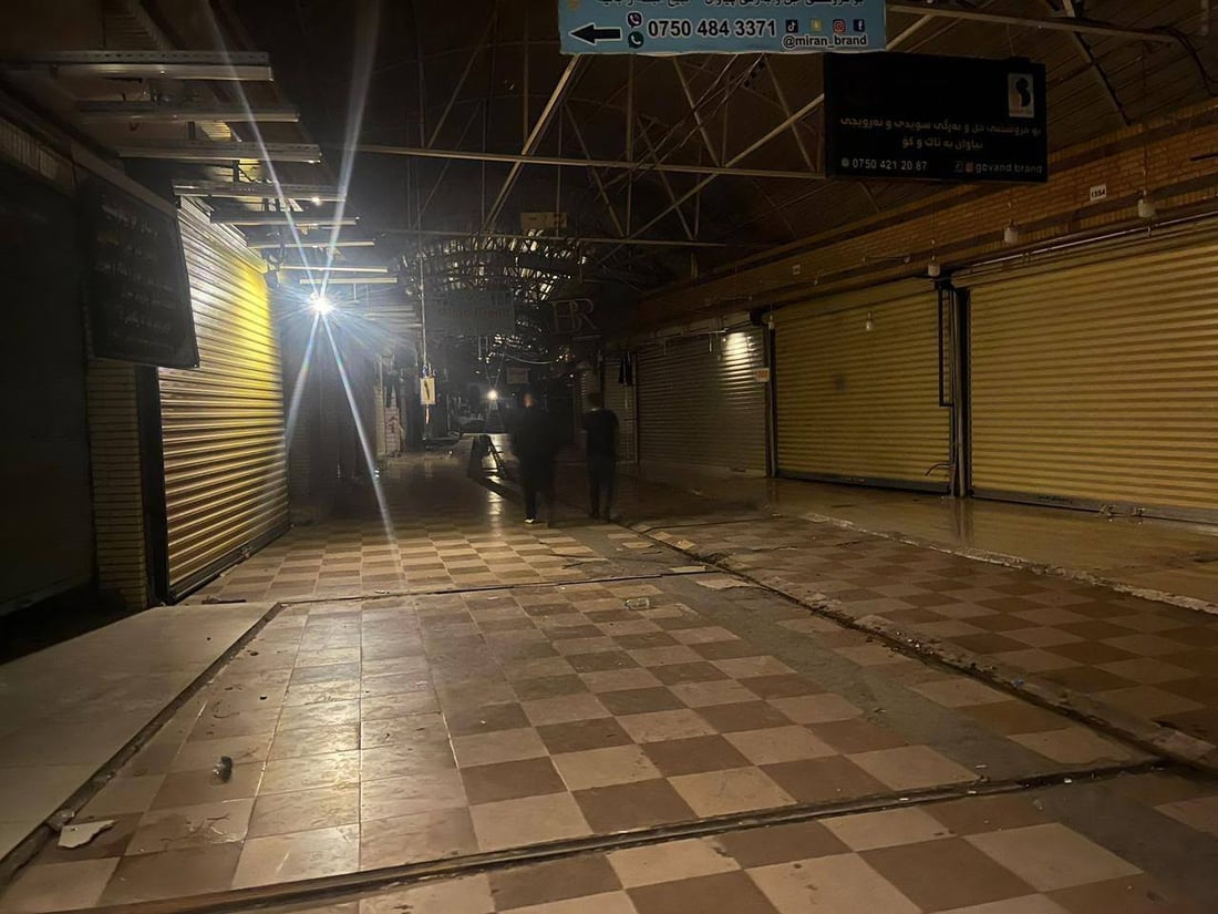 بۆ فرۆشیاران؛ کاڵا لە دەرەوەی دوکان بێت سزا دەدرێن