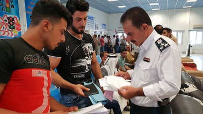 المرور توقف الدوام المسائي في مجمعات التسجيل
