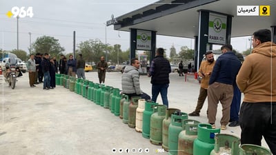 بێ غازی لەکۆڵ گەرمیان نابێتەوە