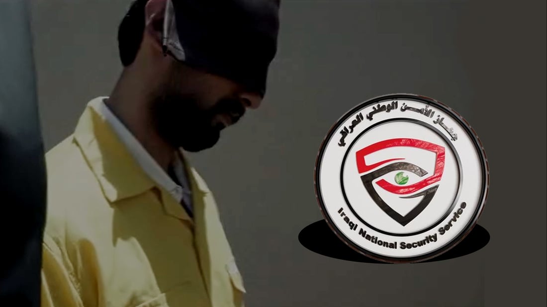 لە عێراق 40 کەس وەک شانه‌ى نووستووی بەعس دەستگیركران