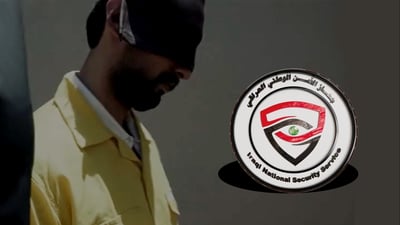 لە عێراق 40 کەس وەک شانه‌ى نووستووی بەعس دەستگیركران