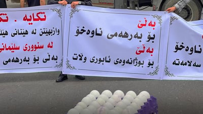 گردبوونەوە دژى هێلکەى قاچاخ دەستى پێکرد