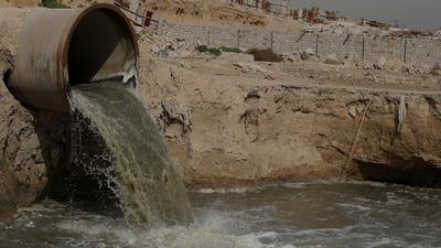 ئاوی بەسرە پیسترینە لەسەر ئاستی رۆژهەڵاتی ناوەڕاست