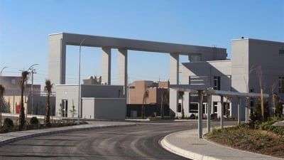 آسايش دهوك عن الهجوم المسلح: عمل إرهابي