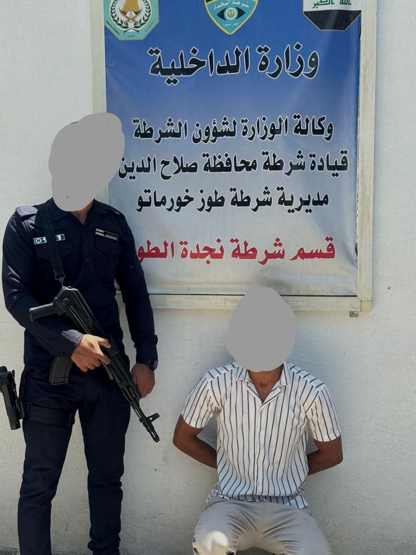 حەوت کەس بە تۆمەتى قاچاخچیتى بە بەشە بەنزینى خورماتوو دەستگیرکران