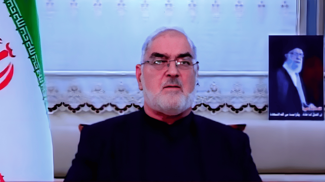 Iranian consul in Basra tells Trump to ‘look to his personal affairs’ over leader selection