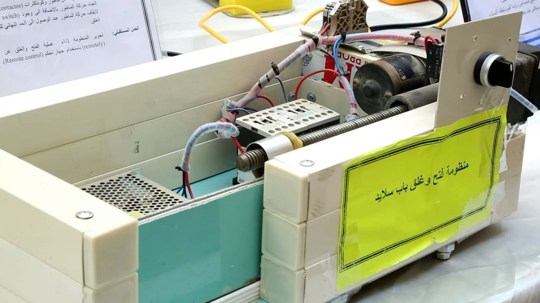 صور: طائرات مسيّرة ورادارات.. جامعة المثنى تعرض ابتكارات الطلاب و”تقطع الاتصالات”