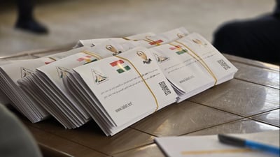 سێشه‌ممه‌ى ئه‌م هه‌فته‌یه‌ منحه‌ى مانگى 10ـى رزگاربووانى ئێزدی دابه‌ش ده‌كرێت