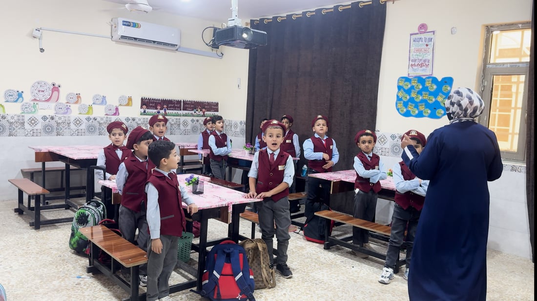 تربية كردستان تعلن عطلة لمدة أسبوع تزامناً مع الانتخابات البرلمانية