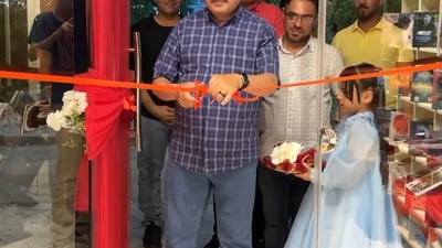 New publishing house opens in Basra