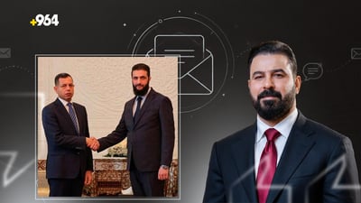 الزيدي يبعث رسالة إلى أحمد الشرع: نريد تعزيز العلاقات في الأمن والاقتصاد