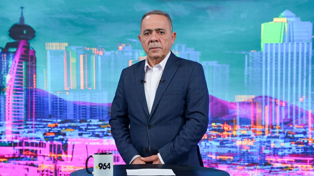 درۆن و دز ماڵیان کاول کرد