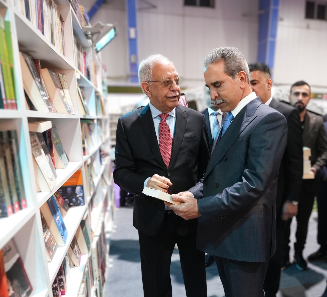 +964صورة من منصة (شبكة): 