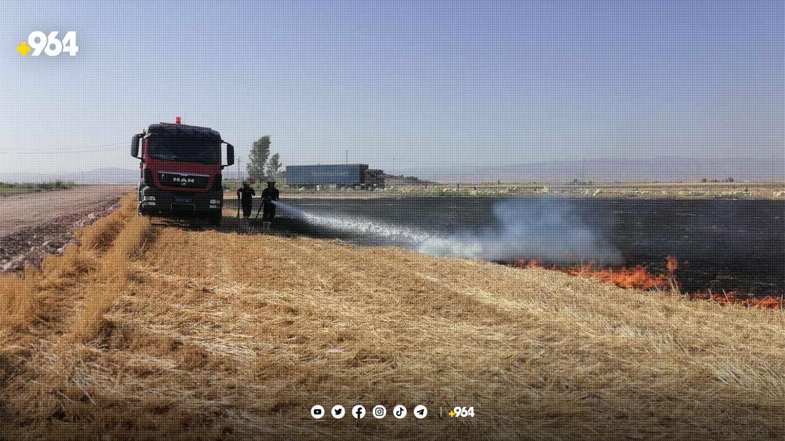 رۆژانە زیاتر لە سێ ئاگر لە ئاکرێ کەوتووەوتە