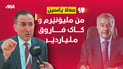 مەلا یاسین باسی سەروەتەکەی دەکات و دەڵێت ١٠٠ کچ و کورم بە یەک گەیاندوە