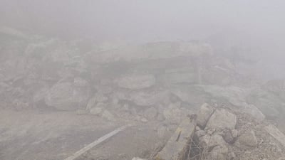 شاخی هەیبەت سوڵتان داڕما و رێگای نێوان کۆیە و راپەڕین پەکی کەوت