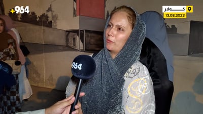 فەرمانبەران و مامۆستایانی پۆلیتەکنیکی گەرمیان خێمەیان هەڵدا