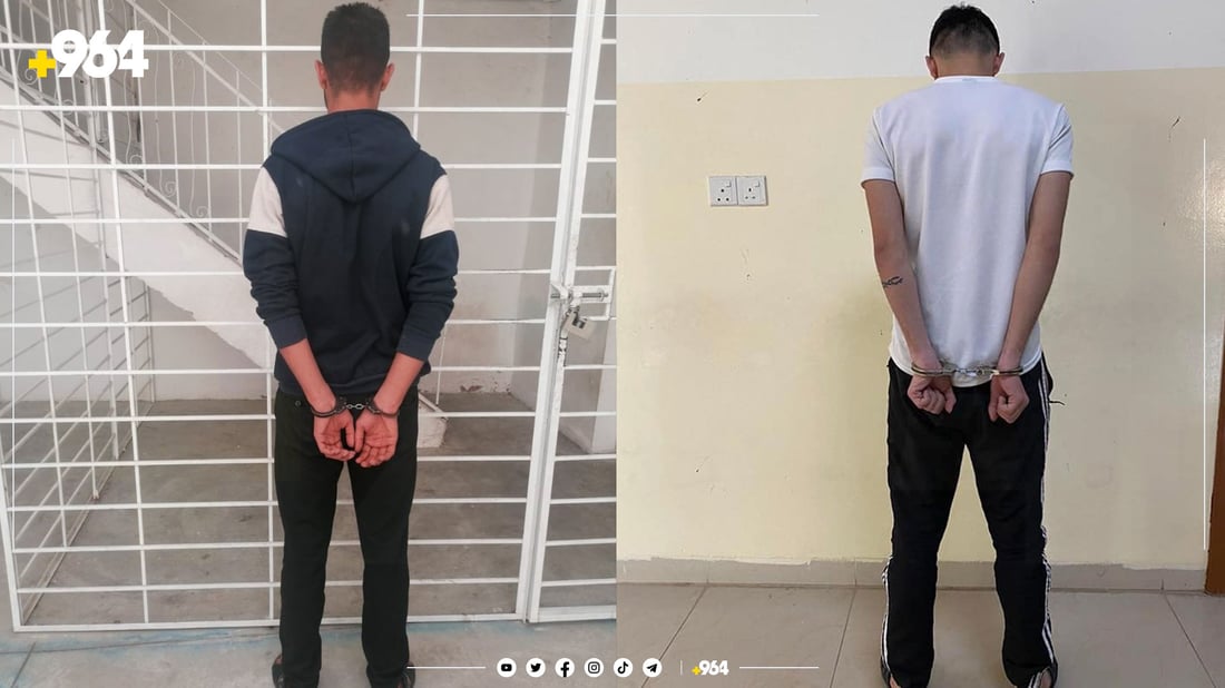 فریانەکەوتن هەڕەشەکەیان بەرنەسەر و دەستگیر کران