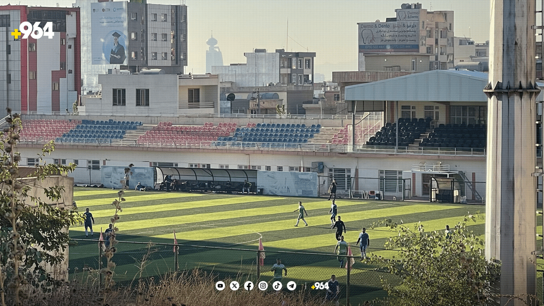 عێراق دەیەوێت پاسەوان بۆ یاریگاکانی هەرێم دابنێت