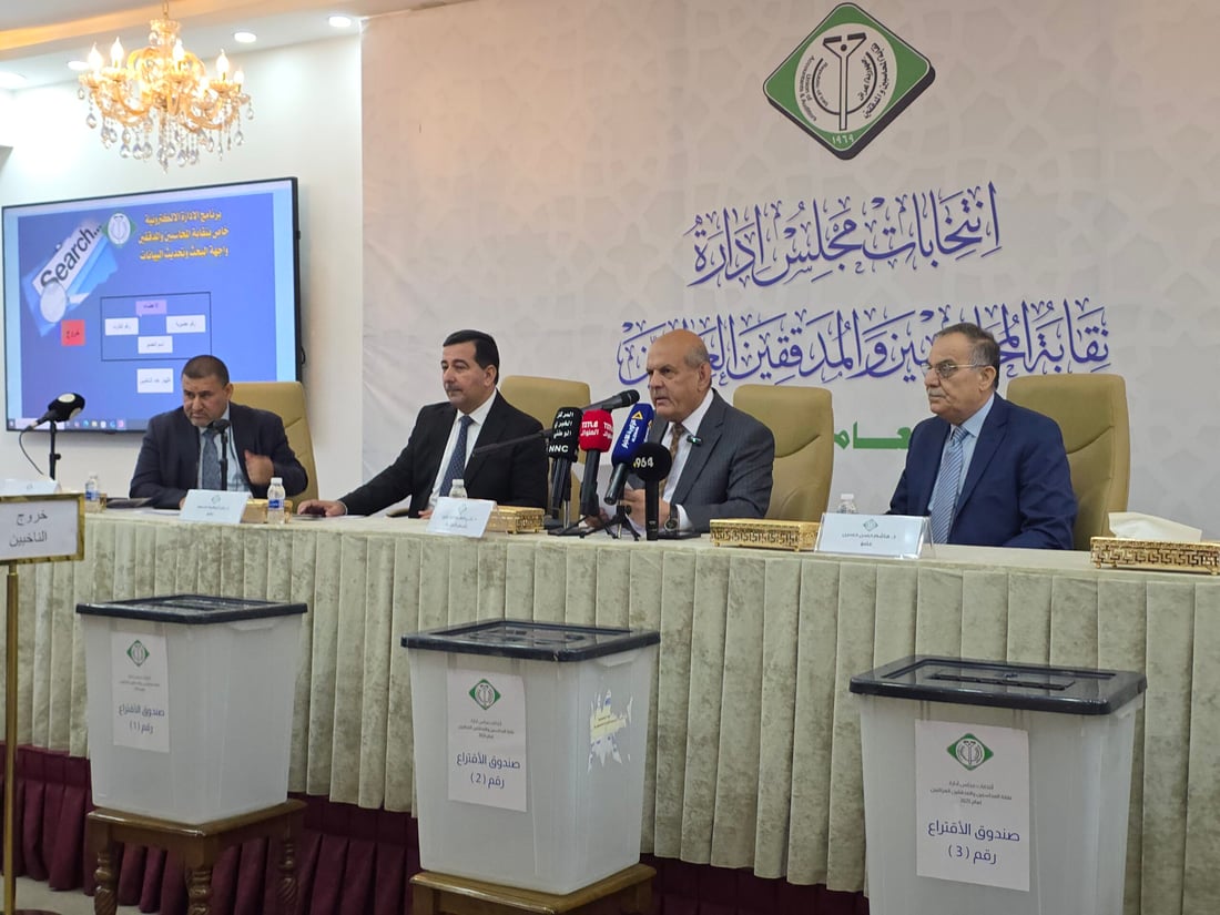 التصويت مستمر.. عماد حرش ينافس الشهيلي على منصب نقيب المحاسبين (صور)