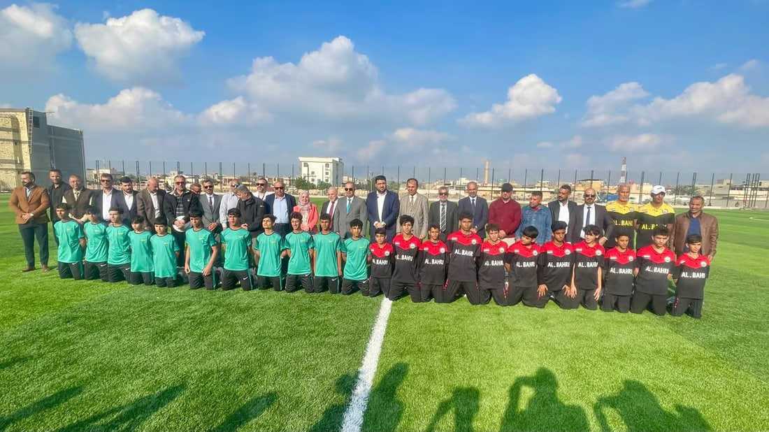 Basra Oil Company inaugurates the City Sports stadium