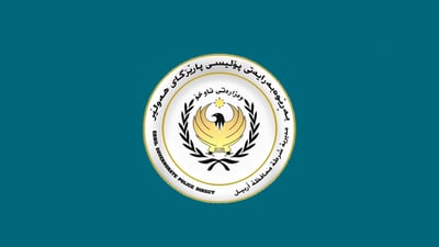 پۆلیسی هەولێر دوو دزە بەناوبانگەکەی شارەکەی دەستگیرکرد