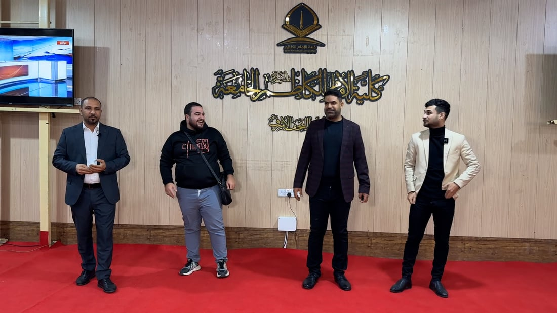 964mediaصورة من منصة (شبكة): 