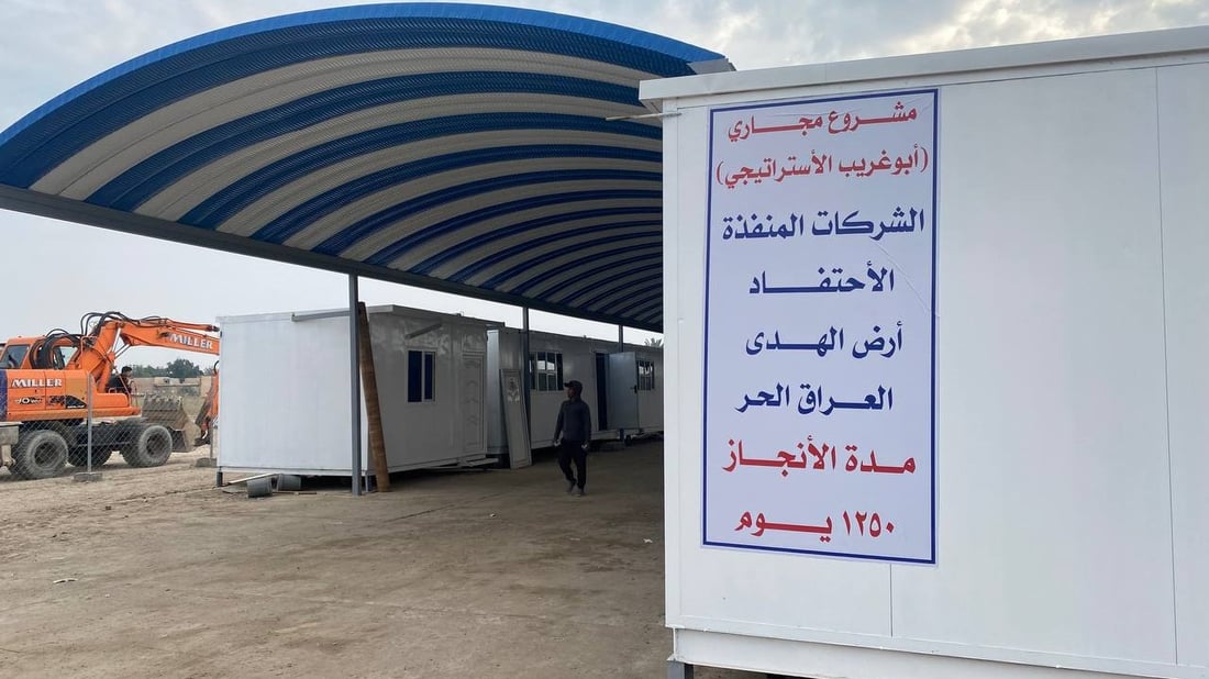 أبو غريب لا تصدق بأن مشكلة المبازل والمجاري وجدت حلاً.. وللشركات رأي آخر (صور)