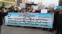 “تزيد الاعتماد على النفط”.. اتحاد العمال يرفض خصخصة الشركات العامة