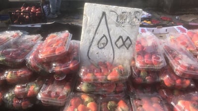 “مسواگ” أهل الدورة في رمضان من علوة الرشيد: قريبة ورخيصة