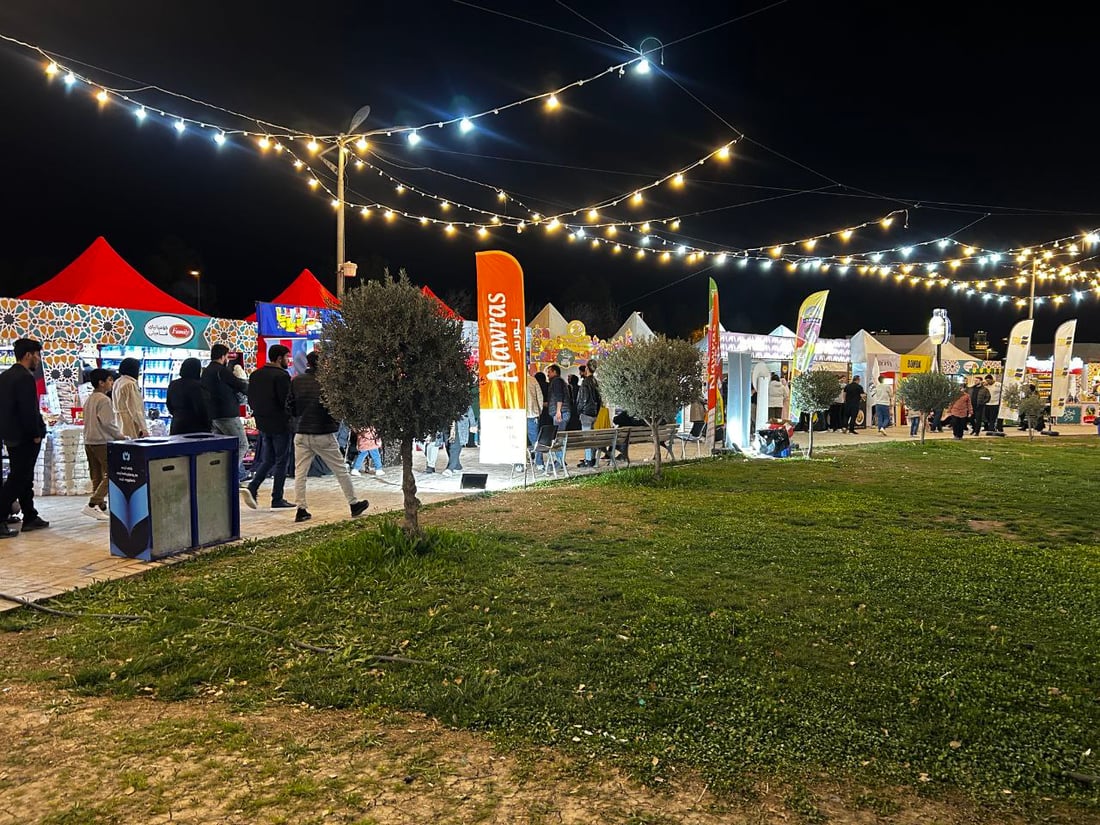 4 وجهات مجانية لعوائل أربيل بعد الإفطار هذا العام وحتى منتصف الليل