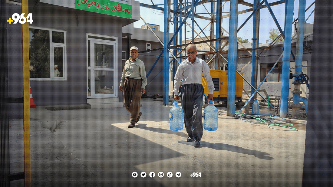 کۆمپانیایەکی سووتەمەنی ئاو بۆ چەمچەماڵ دابین دەکات