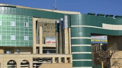 جامعيو بلديات واسط يطالبون باعتماد شهاداتهم.. والمدير يرد: خشينا ضياع الوظائف