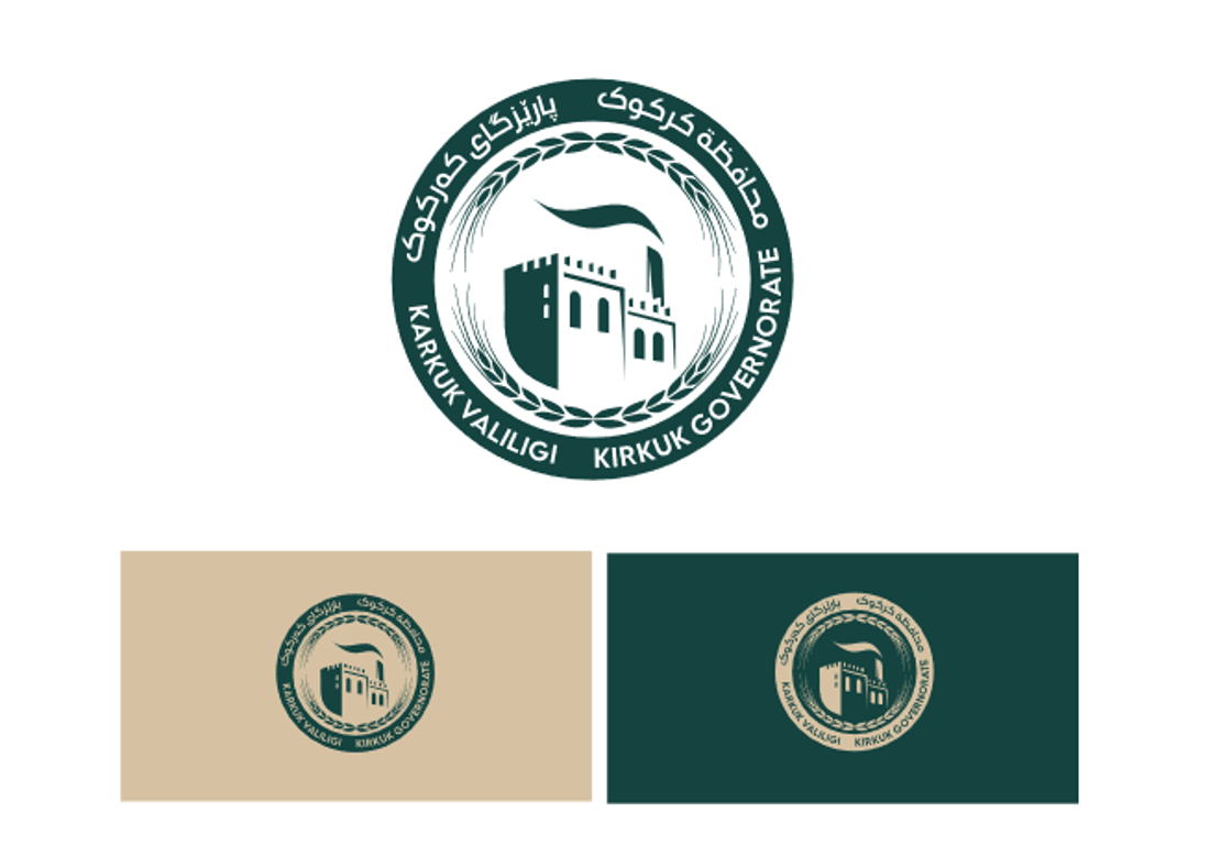 صور شعارات كركوك الجديدة التي رفضها المسيحيون وأفشلوا تمريرها