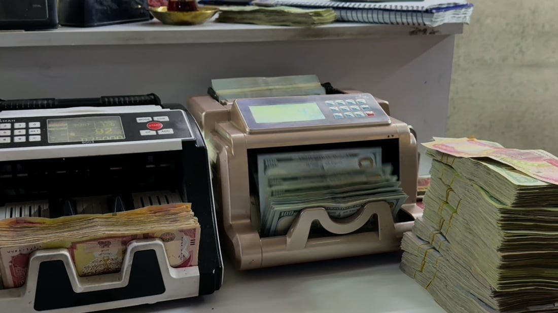 بازاڕى دینار و دۆلار شڵەژاوە