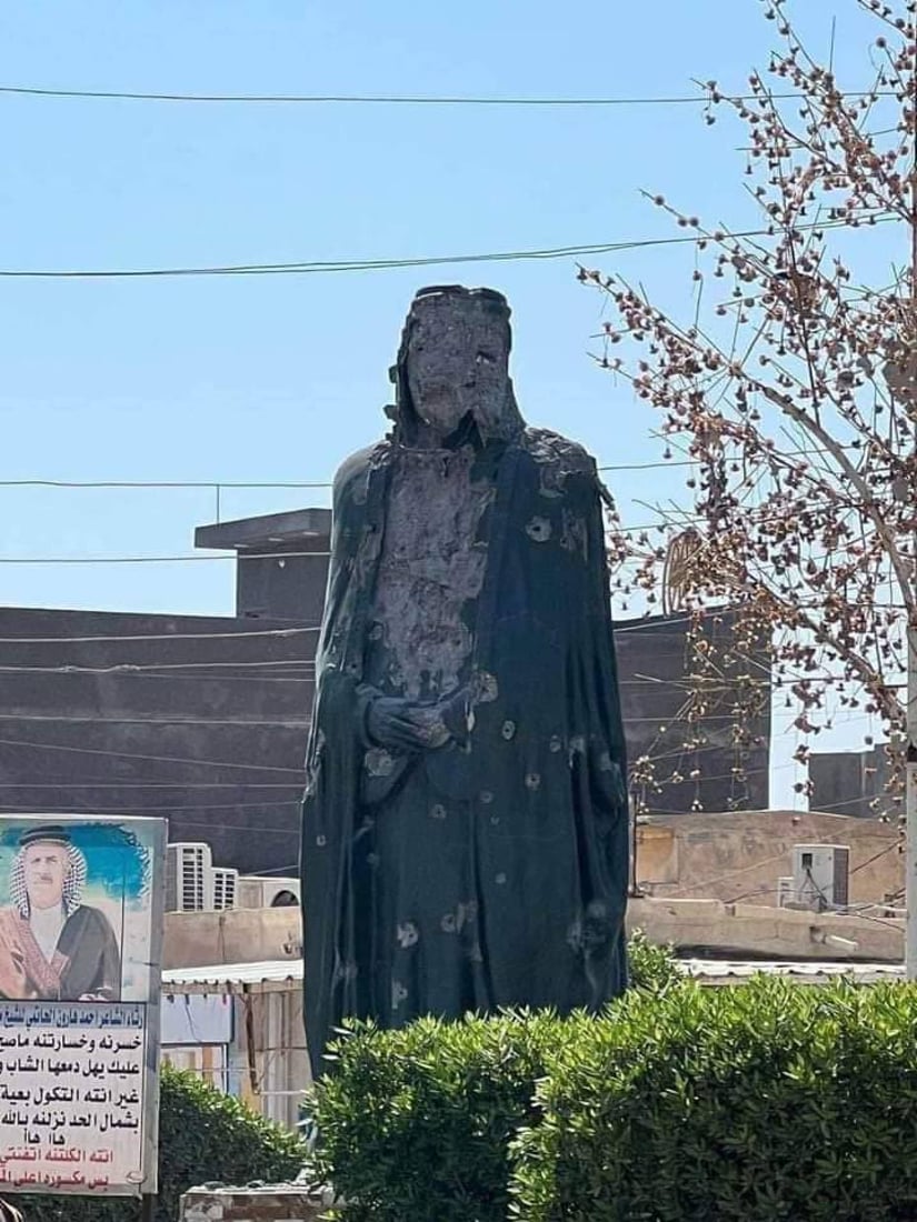 شبكة 964صورة من منصة (شبكة): 