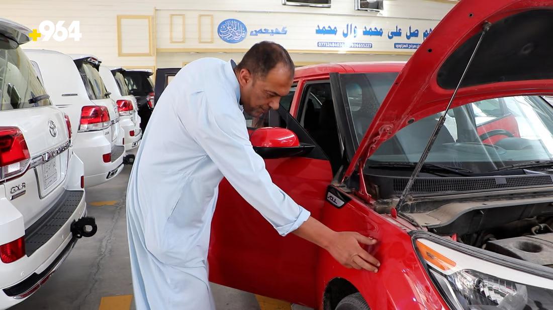 964mediaصورة من منصة (شبكة): 