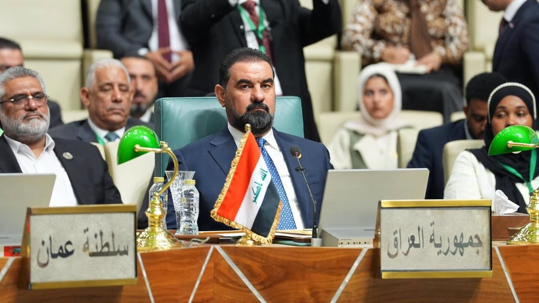 هيبت الحلبوسي أمام البرلمان العربي: نرفض اعتداءات إيران على سيادة الخليج