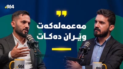 سوودەکانی خوێنبەخشین و گرنگیی خۆراکی دەوڵەمەند بە ئاسن و ڤیتامینەکان
