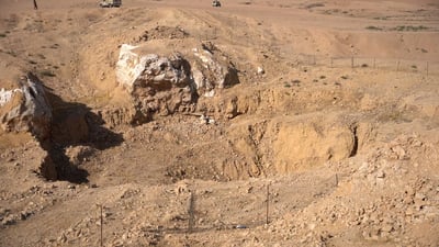 فتح “الخسفة” خطوة في مسار العدالة وحفظ الذاكرة العراقية – القضاء