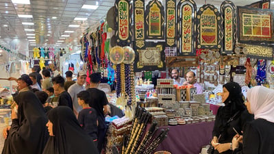 صور: مصر وإيران والهند تعرض منتجاتها على أهل الناصرية