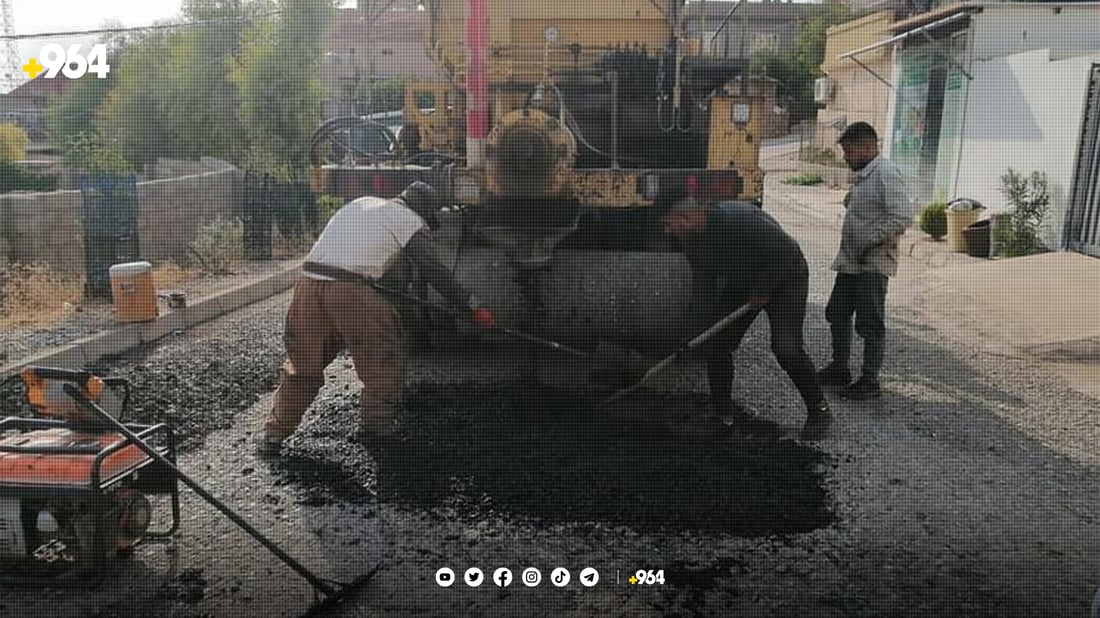 ئاکرەییەکان لە چاڵ و قۆرتی شەقامەکان رزگاریان دەبێت