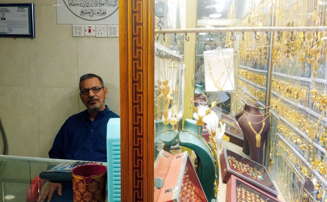خطط عرسان كربلاء ترتبك أمام قفزة الذهب.. سعر الطقم تضاعف والصاغة تضرروا أيضاً